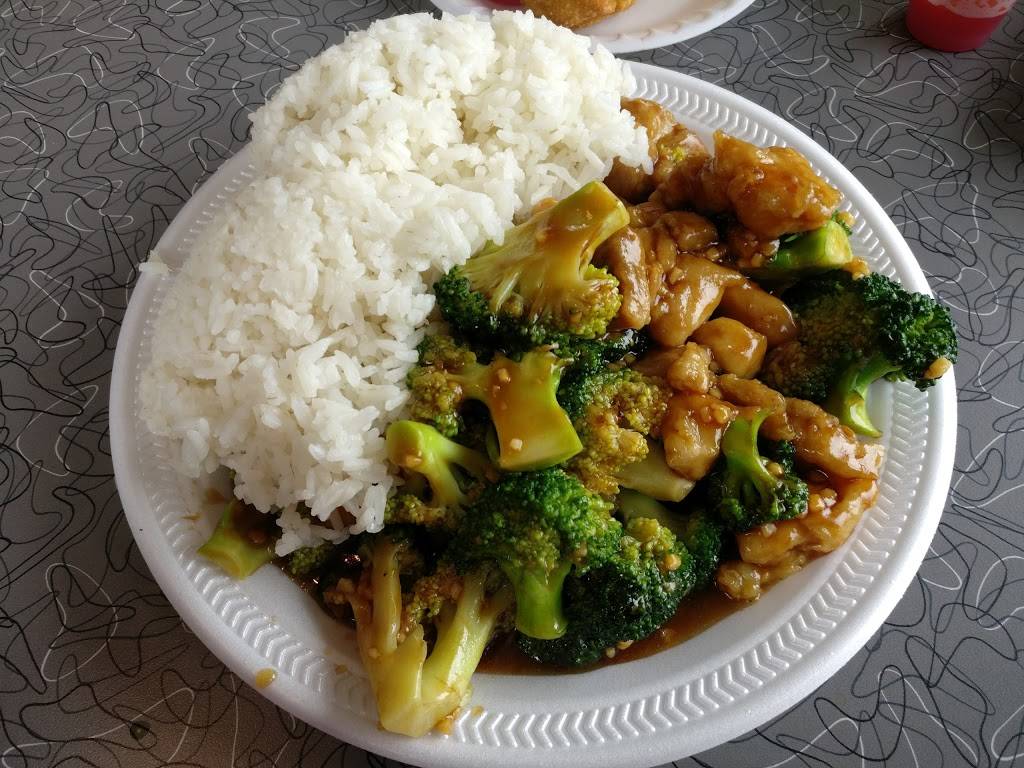 Royal Mandarin | restaurant | 901 Lafayette Ave, Terre Haute, IN 47804, USA | 8122351888 OR +1 812-235-1888