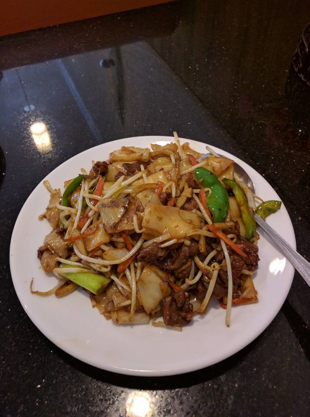 China House | restaurant | 951 Nord Ave Suite 3, Chico, CA 95926, USA | 5308932988 OR +1 530-893-2988