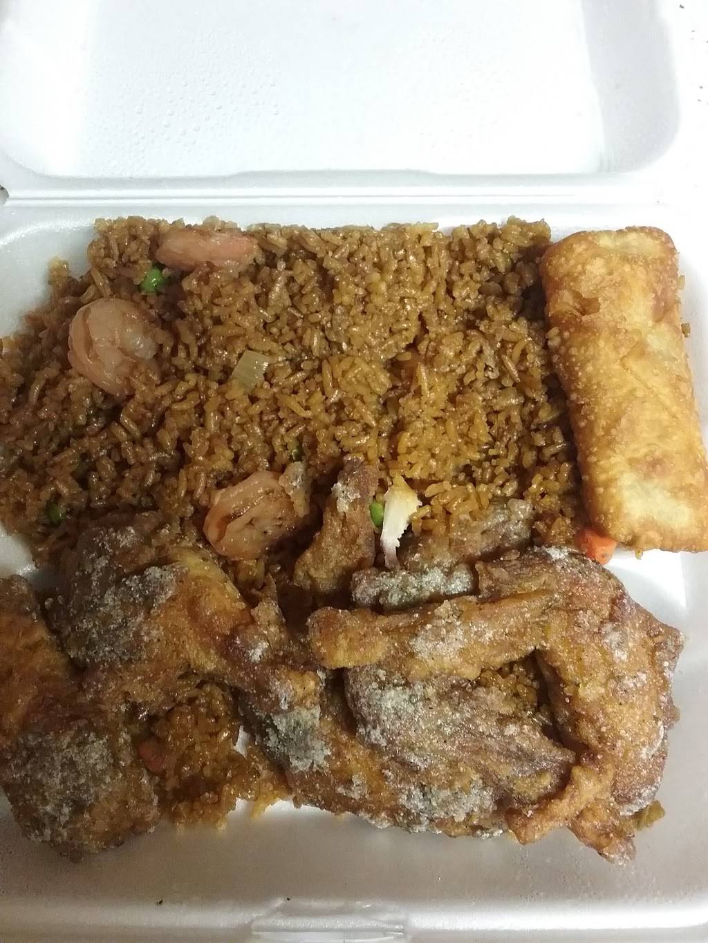 Fried Rice King | restaurant | 4616 E Ponce de Leon Ave, Clarkston, GA 30021, USA | 7709080979 OR +1 770-908-0979