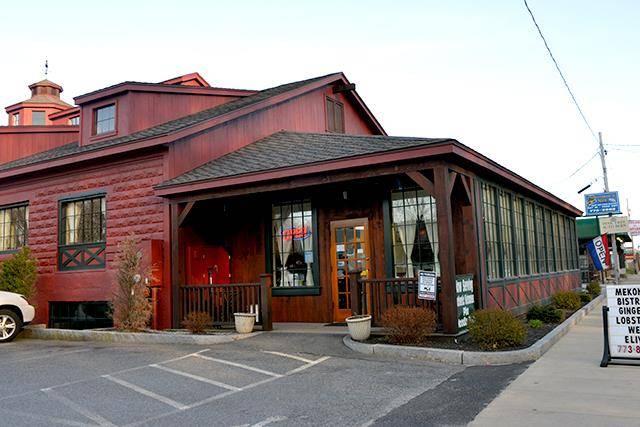 Mekong Asian Bistro | restaurant | 865 Forest Ave, Portland, ME 04103, USA | 2077738424 OR +1 207-773-8424