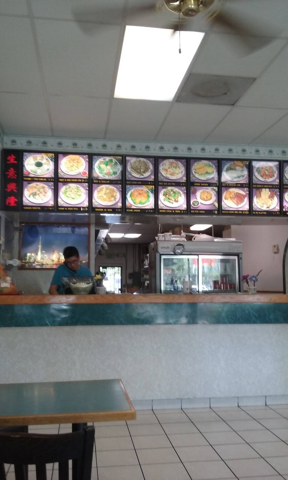 China Wok | restaurant | 5705 SW 75th St, Gainesville, FL 32608, USA | 3523798032 OR +1 352-379-8032