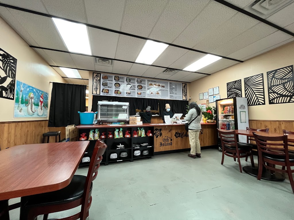 Unko Frank’s Hawaiian BBQ | restaurant | 7780 S Jones Blvd Suite 103, Las Vegas, NV 89139, USA | 7024058822 OR +1 702-405-8822