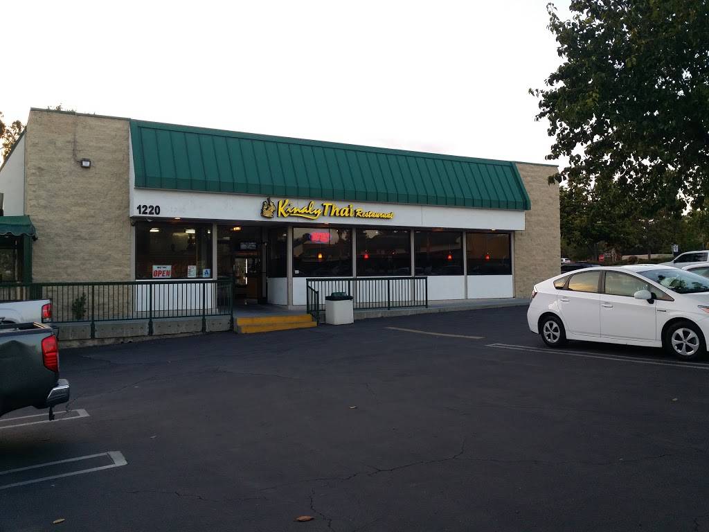 Kinaly Thai Restaurant | restaurant | 3036, 1220 E Mission Rd, San Marcos, CA 92069, USA | 7604809113 OR +1 760-480-9113