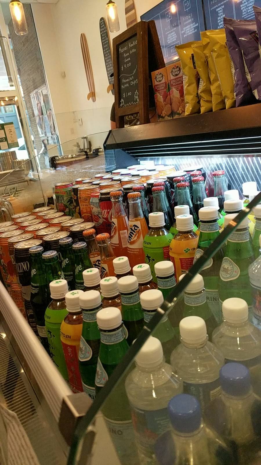 Pokeatery | restaurant | 407 S B St, San Mateo, CA 94401, USA | 6503892672 OR +1 650-389-2672