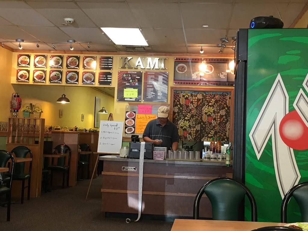 Kami Teriyaki | restaurant | 14130 Juanita Dr NE, Bothell, WA 98028, USA | 4258234777 OR +1 425-823-4777