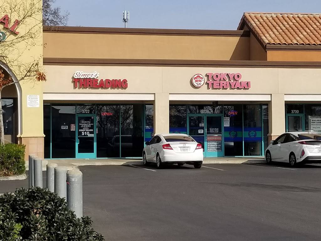 Tokyo Teriyaki Bowl | restaurant | 3726 S Mooney Blvd, Visalia, CA 93277, USA | 5596352504 OR +1 559-635-2504