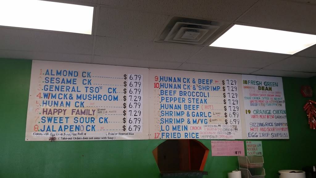 Tai Pai Cafe | restaurant | 711 N Carancahua St, Corpus Christi, TX 78401, USA | 3618816000 OR +1 361-881-6000