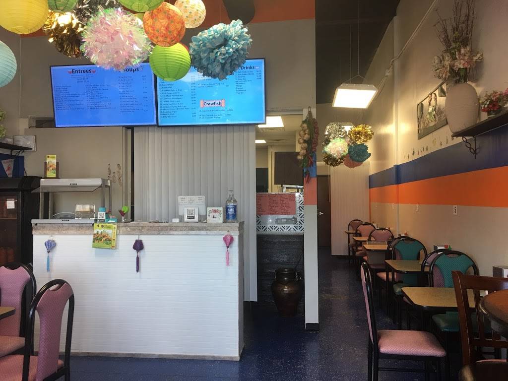 HiBachi Xpress | restaurant | 5601 Basswood Blvd #189, Fort Worth, TX 76137, USA | 8178648879 OR +1 817-864-8879