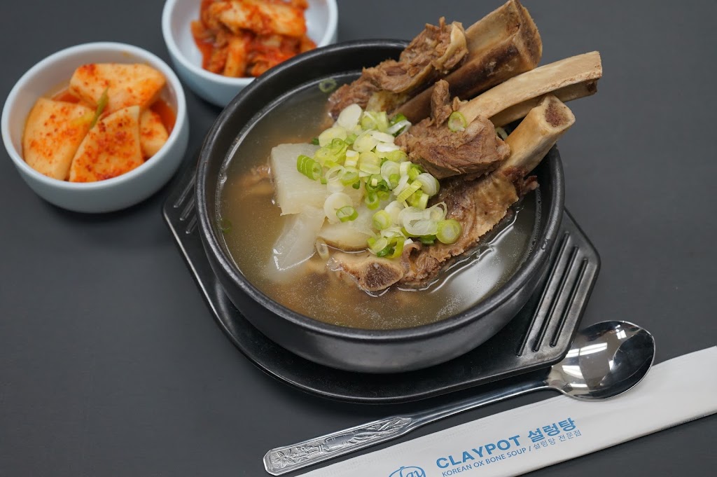 Claypot | restaurant | 3375 Milwaukee Ave Ste A-B, Northbrook, IL 60062, USA | 2245678681 OR +1 224-567-8681