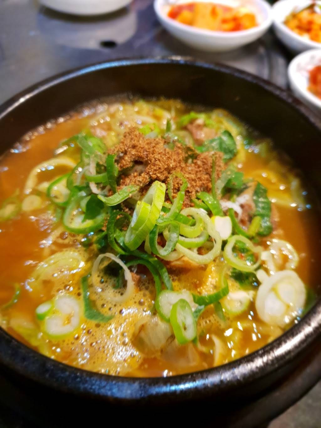 Moo Bong Ri Korean Restaurant | restaurant | 1484 Halford Ave, Santa Clara, CA 95051, USA | 4082461484 OR +1 408-246-1484