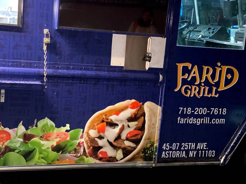 Farid Kebab | restaurant | 25-15 Steinway St, Astoria, NY 11103, USA | 7182007618 OR +1 718-200-7618