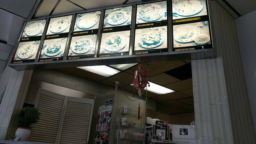 Jackie Chens Wok | restaurant | 2756 Van Aken Blvd, Cleveland, OH 44120, USA | 2162833888 OR +1 216-283-3888