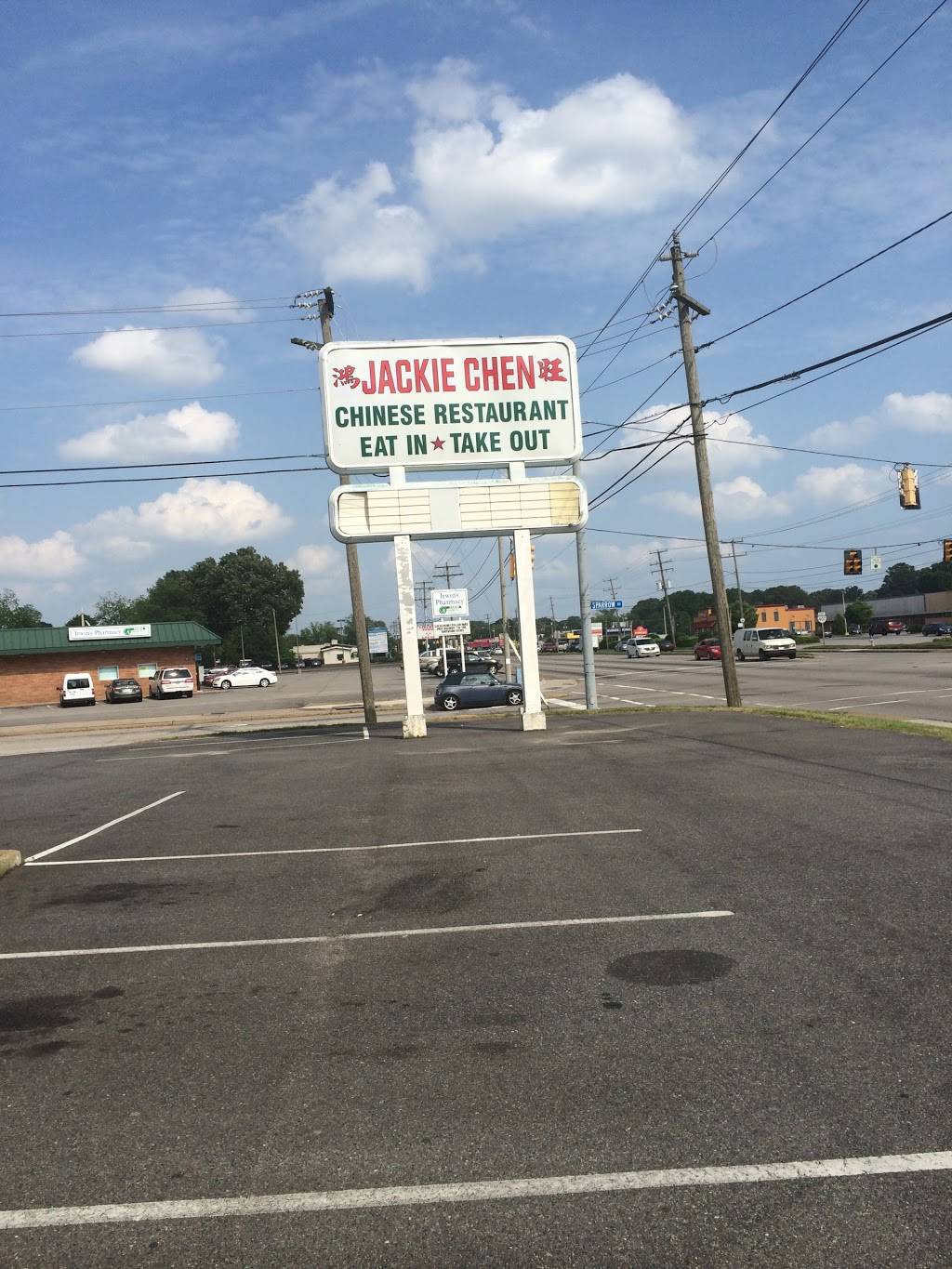 Jackie Chen | restaurant | 4218 Indian River Rd, Chesapeake, VA 23325, USA | 7574246919 OR +1 757-424-6919