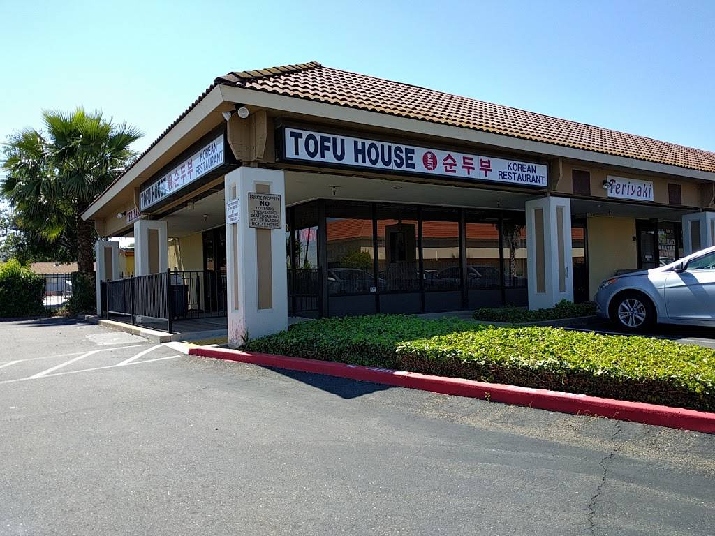 Hankook Tofu House | restaurant | 9521 Folsom Blvd, Sacramento, CA 95827, USA | 9163641950 OR +1 916-364-1950