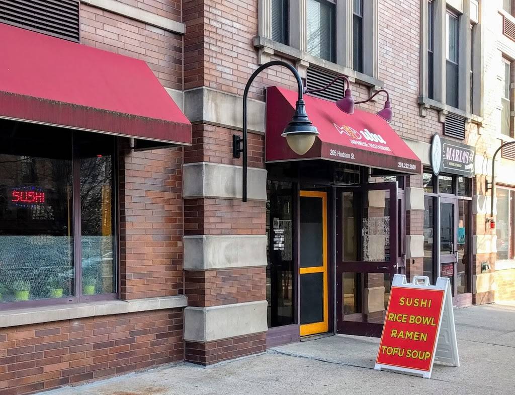 Ubu | restaurant | 205 Hudson St, Hoboken, NJ 07030, USA | 2012222800 OR +1 201-222-2800