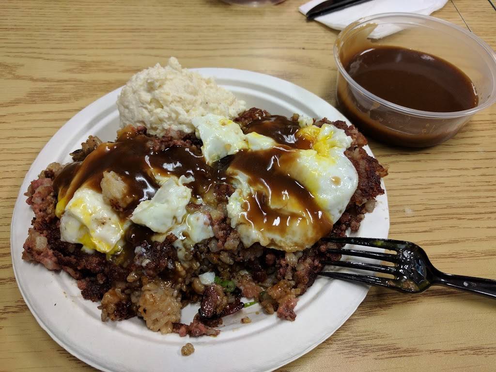 Da Hawaiian Kitchen | restaurant | 9842 Adams Ave, Huntington Beach, CA 92646, USA | 7149688900 OR +1 714-968-8900