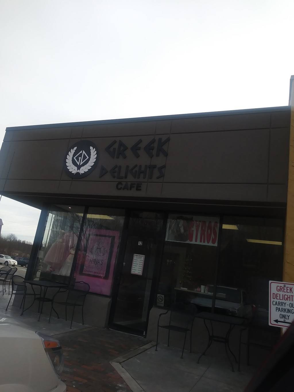 Greek Delights Cafe | restaurant | 5000 E Market St, Warren, OH 44484, USA | 3308564119 OR +1 330-856-4119