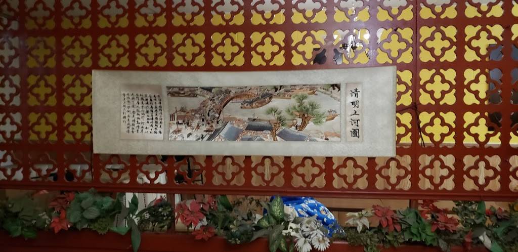 Golden Phoenix | restaurant | 12033 Hawthorne Blvd, Hawthorne, CA 90250, USA | 3106751668 OR +1 310-675-1668