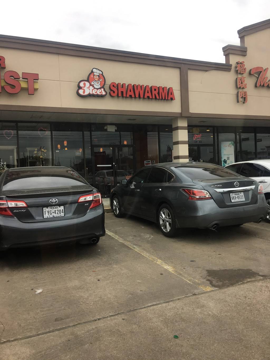 3tees Shawarma & More | restaurant | 13974 Westheimer Rd, Houston, TX 77077, USA | 2812726903 OR +1 281-272-6903