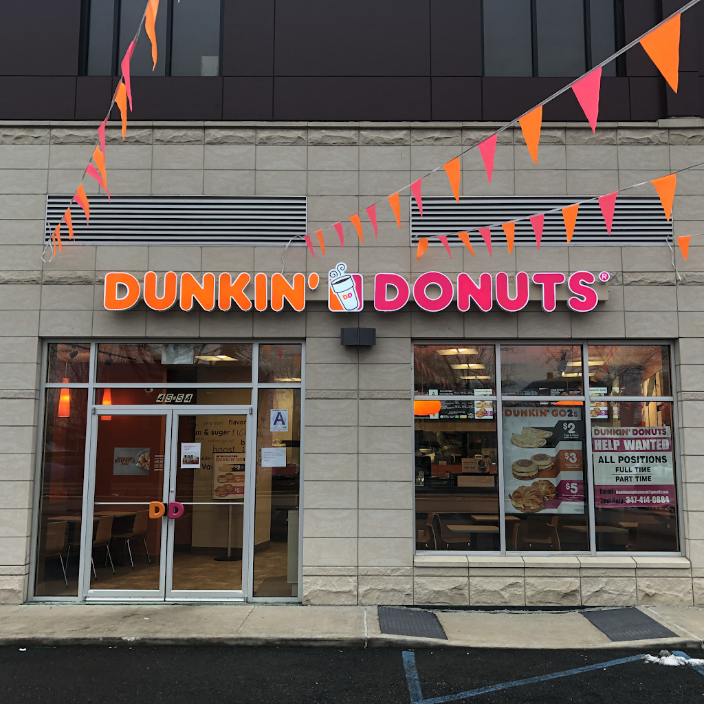Dunkin Donuts | cafe | 45-54 Francis Lewis Blvd, Bayside, NY 11361, USA | 7182258500 OR +1 718-225-8500