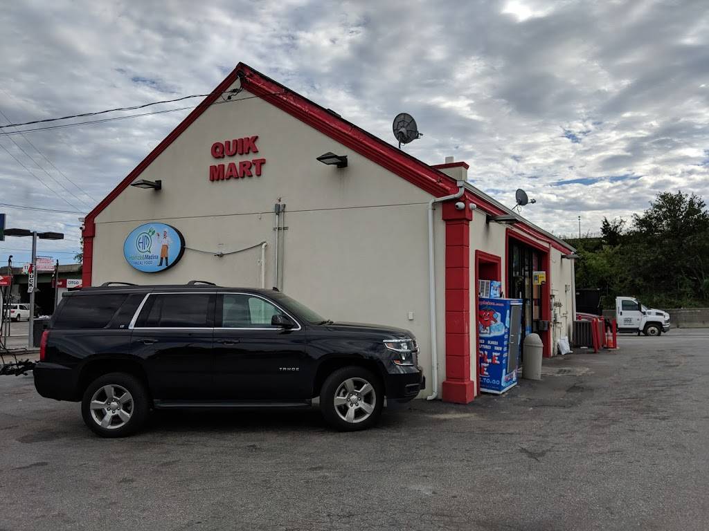 Hamza & Madina Halal Food | restaurant | 100 Crooked Hill Rd, Commack, NY 11725, USA | 9174020691 OR +1 917-402-0691