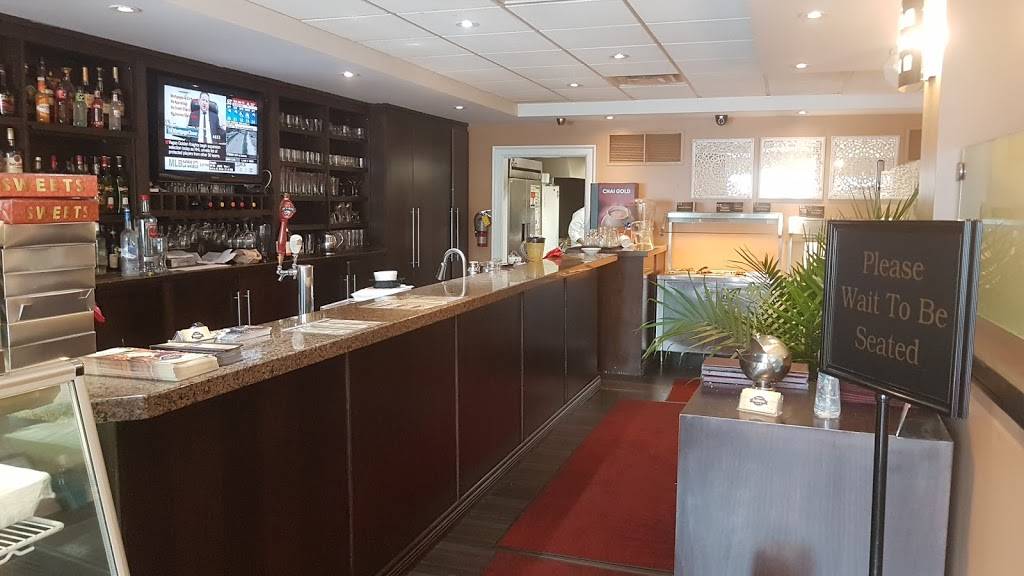 Airport Bukhara | restaurant | 7166 Airport Rd, Mississauga, ON L4T 2H2, Canada | 9056787889 OR +1 905-678-7889