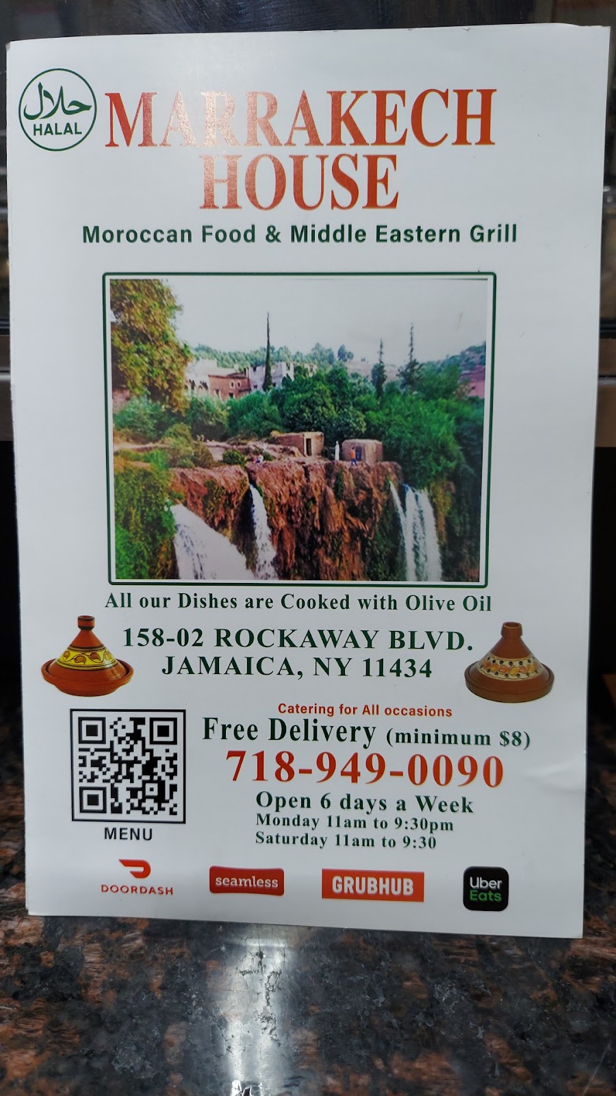 Marrakech House | restaurant | 158-02 Rockaway Blvd, Queens, NY 11434, USA | 7189490090 OR +1 718-949-0090