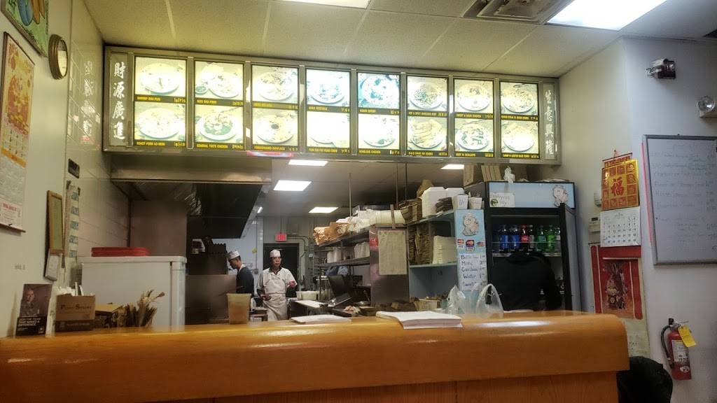 Hong Kong | restaurant | 1008 Portsmouth Blvd F, Suffolk, VA 23434, USA | 7579348008 OR +1 757-934-8008