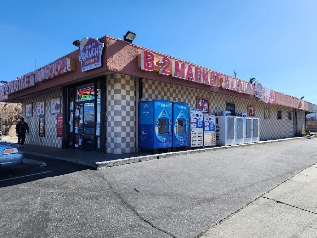 Krispy krunchy chicken | restaurant | 1002 E Ave R, Palmdale, CA 93550, USA | 6614410527 OR +1 661-441-0527