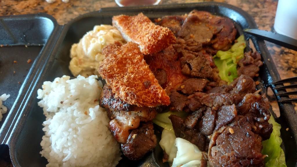 Ono Hawaiian BBQ | restaurant | 4972 S Power Rd, Mesa, AZ 85212, USA | 4802792342 OR +1 480-279-2342