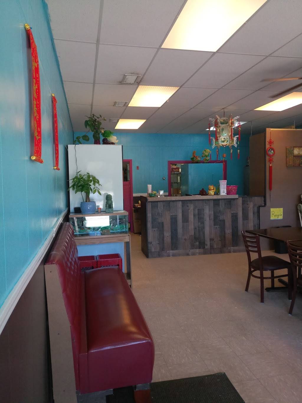 Chun Ping Lau | restaurant | 435 US-1 Suite 4, Kittery, ME 03904, USA | 2074395483 OR +1 207-439-5483