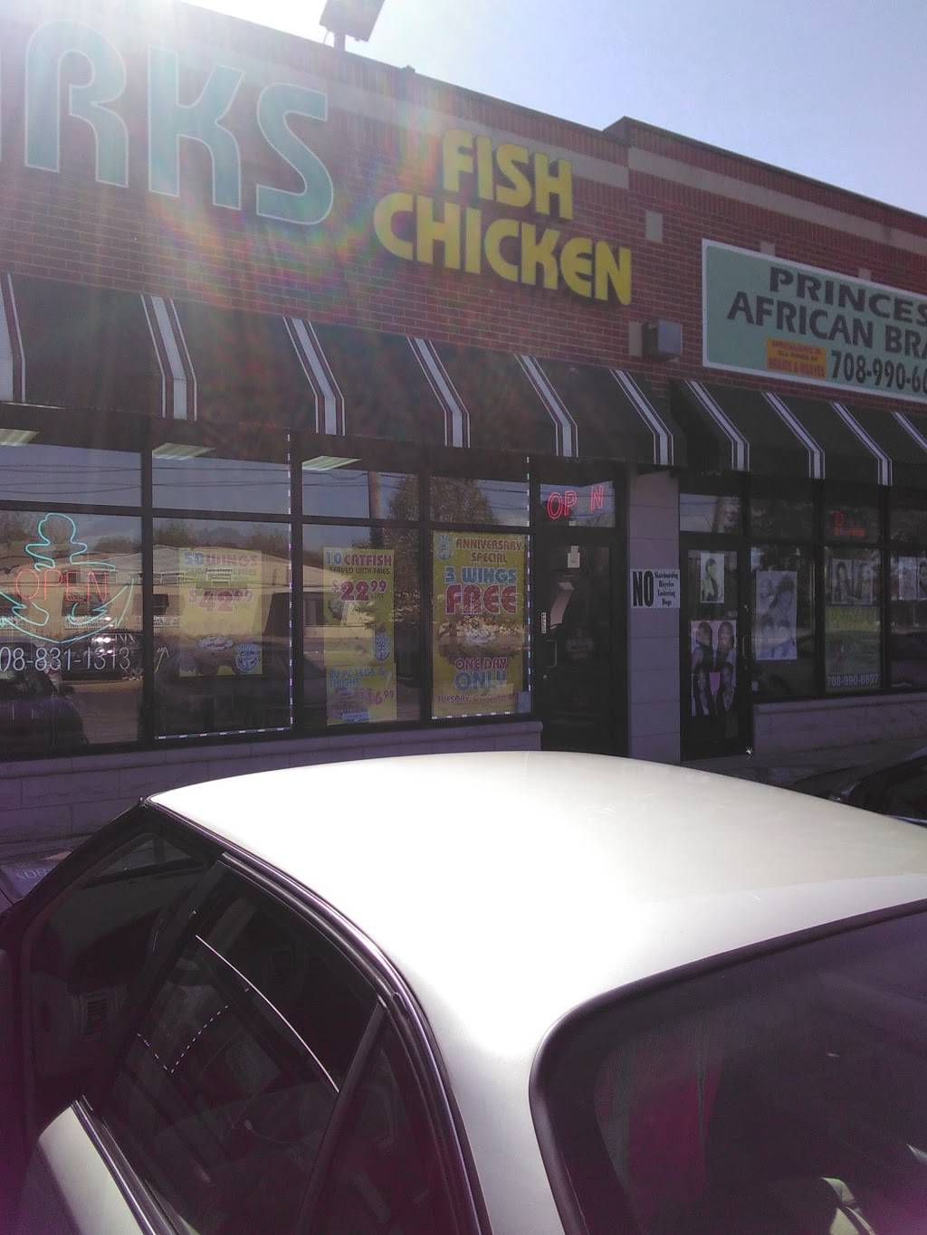 Sharks fish and chicken in Harvey IL | restaurant | 454 E 147th St, Harvey, IL 60426, USA | 7088311313 OR +1 708-831-1313