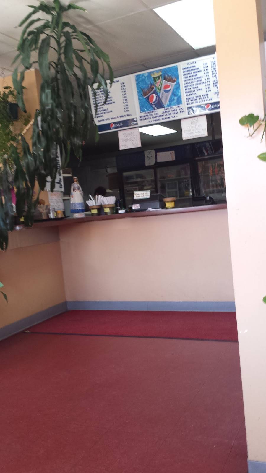 South Main Pizza | restaurant | 359 Main St, Farmington, NH 03835, USA | 6037559911 OR +1 603-755-9911