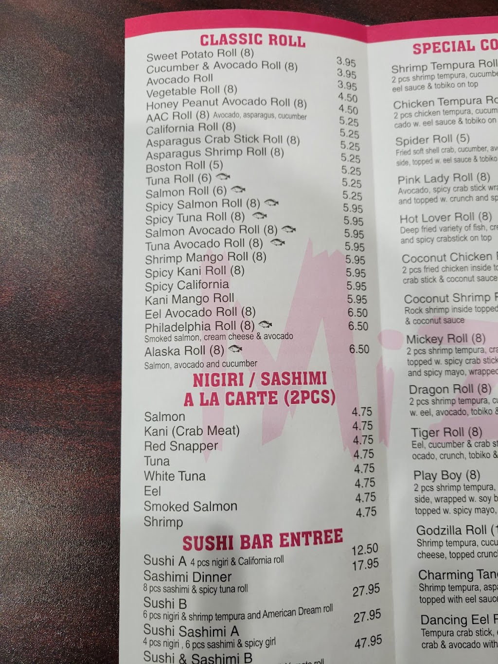 Mizu - Sushi and Hibachi Express | restaurant | 2663 E Main St #400, Plainfield, IN 46168, USA | 3178377778 OR +1 317-837-7778