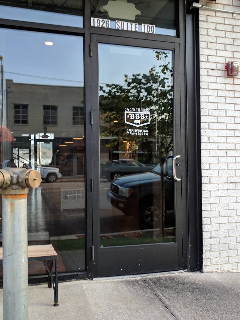 Big Bad Breakfast | cafe | 1926 29th Ave S, Homewood, AL 35209, USA | 2056667099 OR +1 205-666-7099