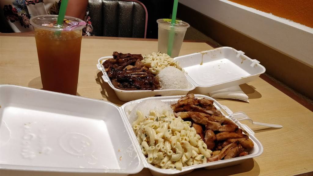 Tastea Grill | cafe | 1392 E Palomar St #305, Chula Vista, CA 91913, USA | 6192160608 OR +1 619-216-0608