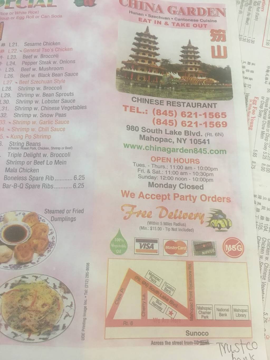 China Garden | restaurant | 980 S Lake Blvd, Mahopac, NY 10541, USA | 8456211565 OR +1 845-621-1565