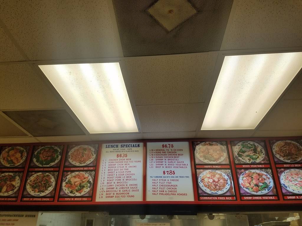 Good Hope Carry Out | meal takeaway | 1350 Good Hope Rd SE, Washington, DC 20020, USA | 2026787383 OR +1 202-678-7383