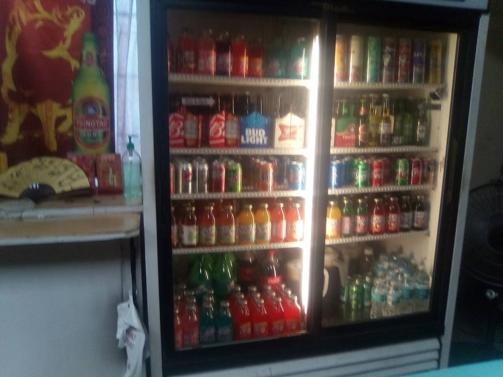 China Palace | restaurant | 2740 S Orange Blossom Trail, Orlando, FL 32805, USA | 4074232958 OR +1 407-423-2958