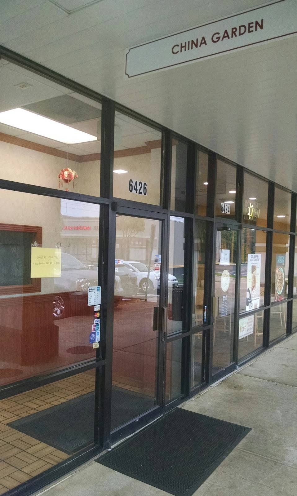 China Garden Restaurant | restaurant | 6424 Landsdowne Centre Dr, Alexandria, VA 22315, USA | 7033392250 OR +1 703-339-2250