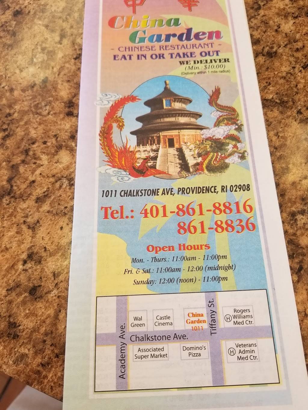 China Garden Restaurant | meal delivery | 1011 Chalkstone Ave, Providence, RI 02908, USA | 4018618816 OR +1 401-861-8816