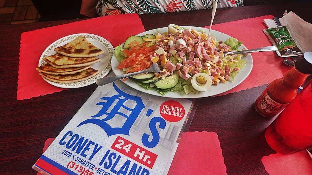Ds Coney Island | restaurant | 2626 Schaefer Hwy, Detroit, MI 48217, USA | 3135515019 OR +1 313-551-5019