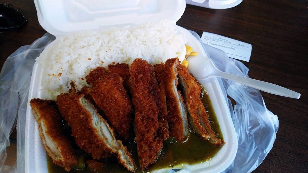 Dancing Chopsticks | restaurant | 520 Lee Road #326, Amherst, NY 14228, USA | 7166888885 OR +1 716-688-8885