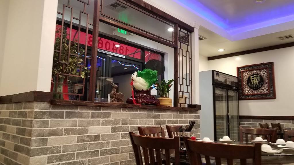 Najia Cafe 那家老菜館 | restaurant | 18406 Colima Rd, Rowland Heights, CA 91748, USA | 6269648858 OR +1 626-964-8858