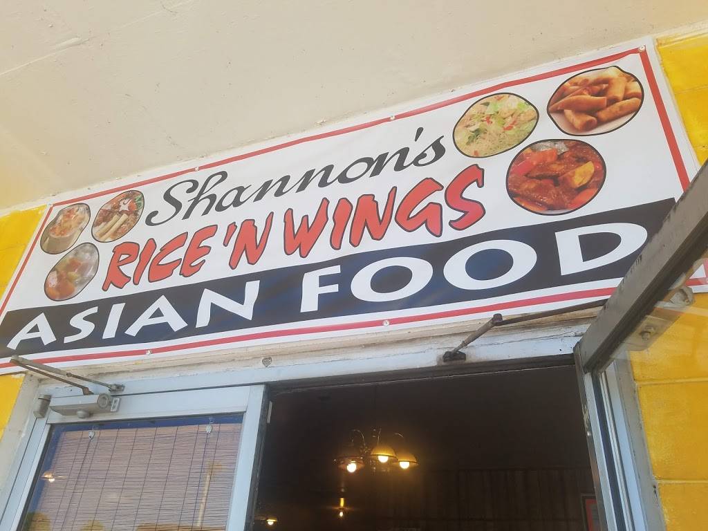 Ricen Wings | restaurant | 1171 Peach Orchard Rd A, Sumter, SC 29154, USA | 8034943933 OR +1 803-494-3933