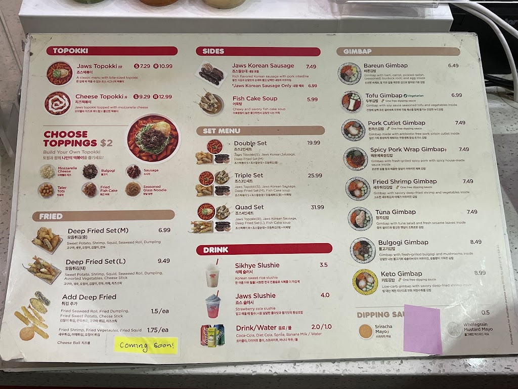 JAWS TPK at The Source OC Mall | restaurant | 6924 Beach blvd. #K-335, Buena Park, CA 90621, USA | 7147137674 OR +1 714-713-7674