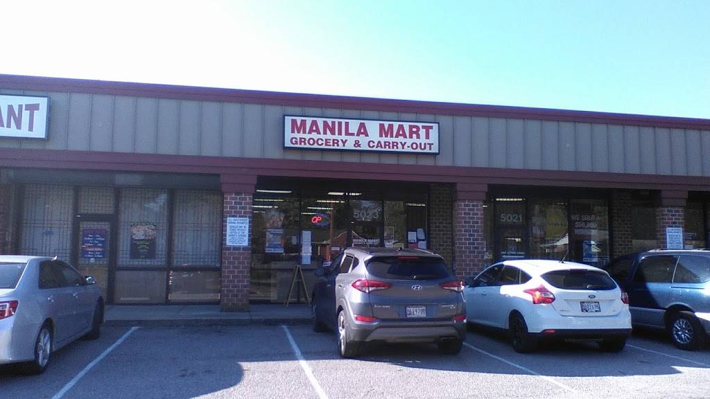 Manila Mart | restaurant | 5023 Garrett Ave, Beltsville, MD 20705, USA | 3019310086 OR +1 301-931-0086