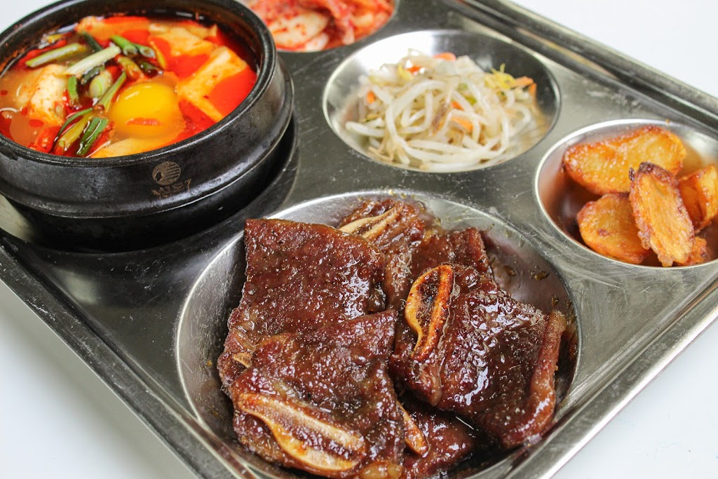 Dosirak | restaurant | 12160 Technology Dr. Suite 219, Eden Prairie, MN 55344, USA | 9524056045 OR +1 952-405-6045