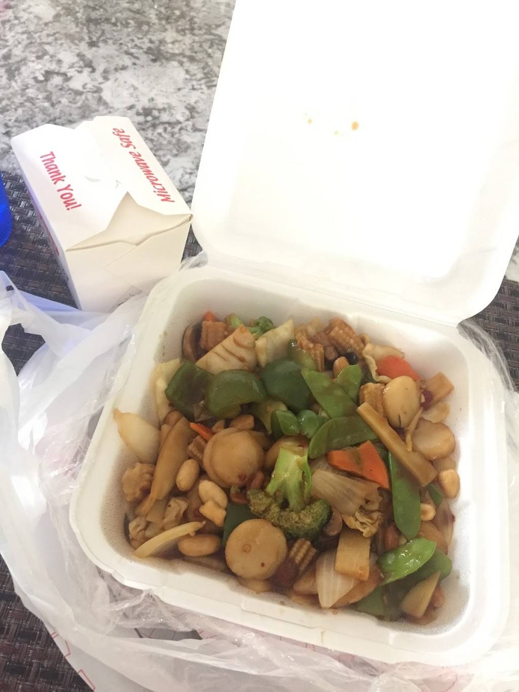 King Wok | restaurant | 821 NE Green Oaks Blvd, Arlington, TX 76006, USA | 8174604482 OR +1 817-460-4482