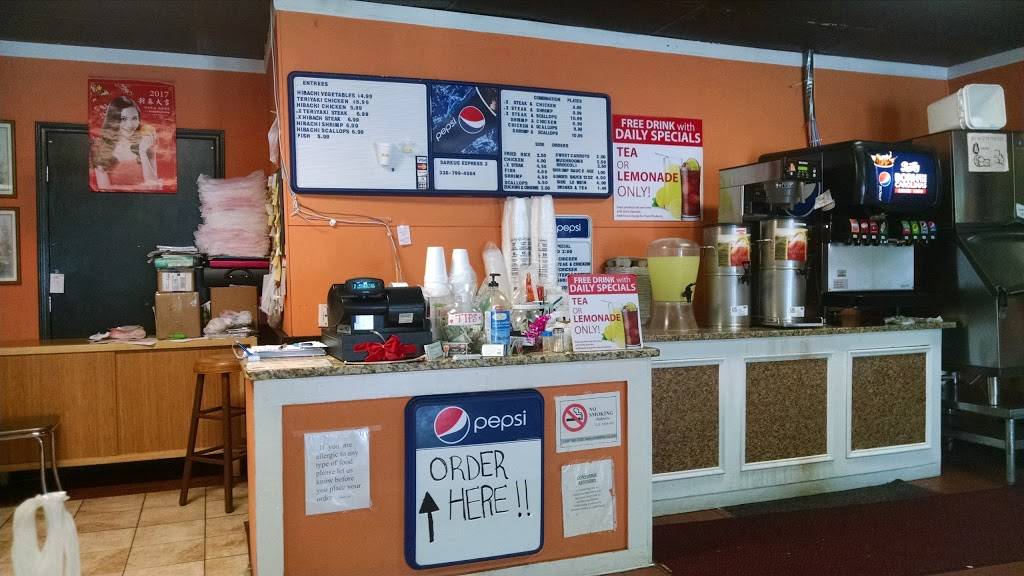 Sarkus Express | restaurant | Randleman, NC 27317, USA | 3367994564 OR +1 336-799-4564